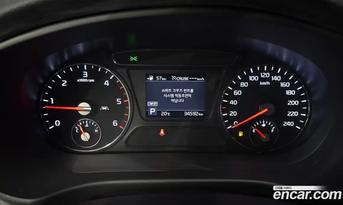 Kia Sorento 2019 2.0 гидро в Москве № 1538641, фото 11