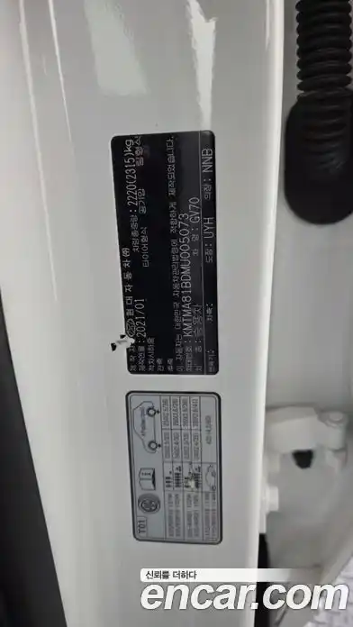 Genesis GV70 2021 2.5 гидро в Москве № 1539189, фото 36