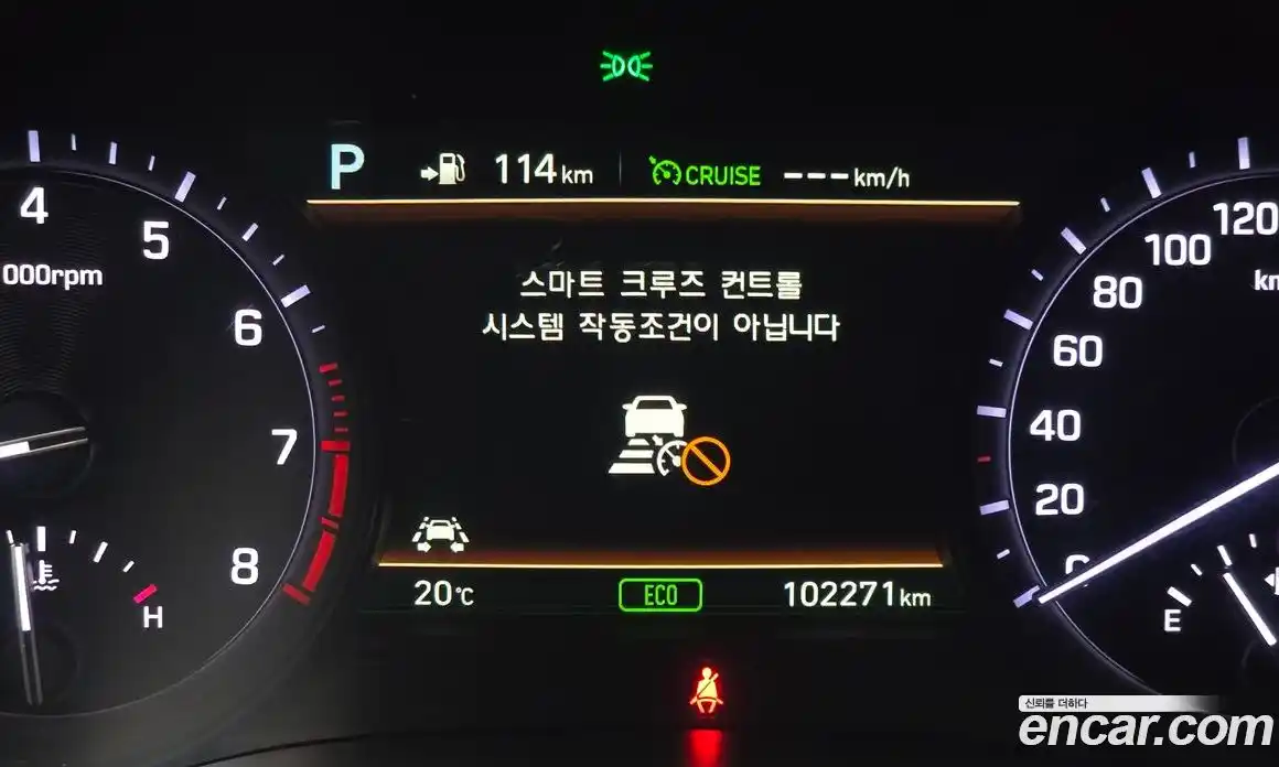 Genesis G80 2018 3.8 гидро в Москве, фото 27