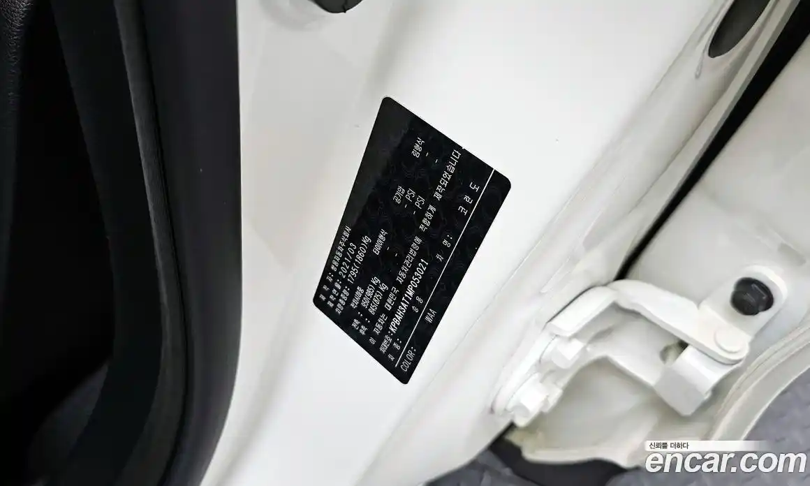 SsangYong Korando 2021 1.5 гидро в Москве № 1539468, фото 29