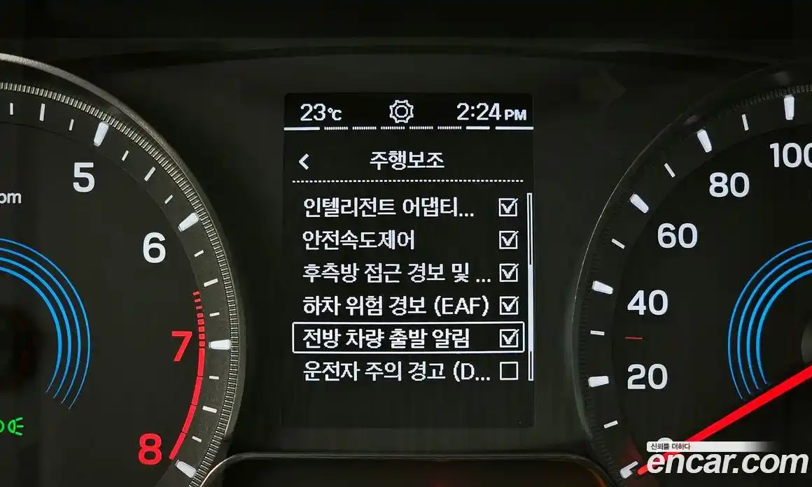 SsangYong Korando 2021 1.5 гидро в Москве № 1539468, фото 32