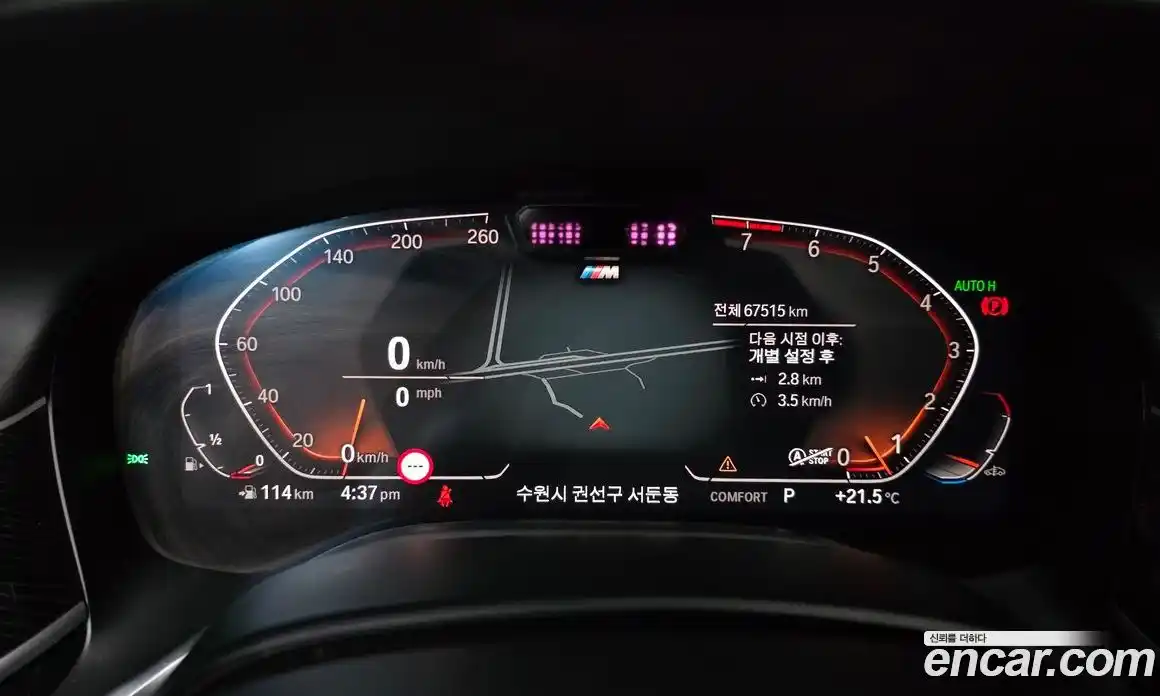 BMW 7-Series 2019 3.0 гидро в Москве № 1541242, фото 11