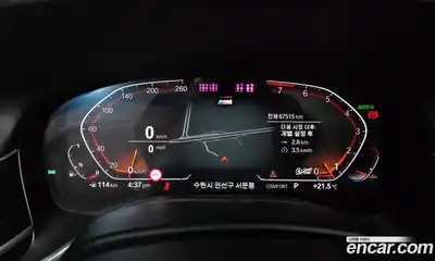 BMW 7-Series 2019 3.0 гидро в Москве № 1541242, миниатюра 11