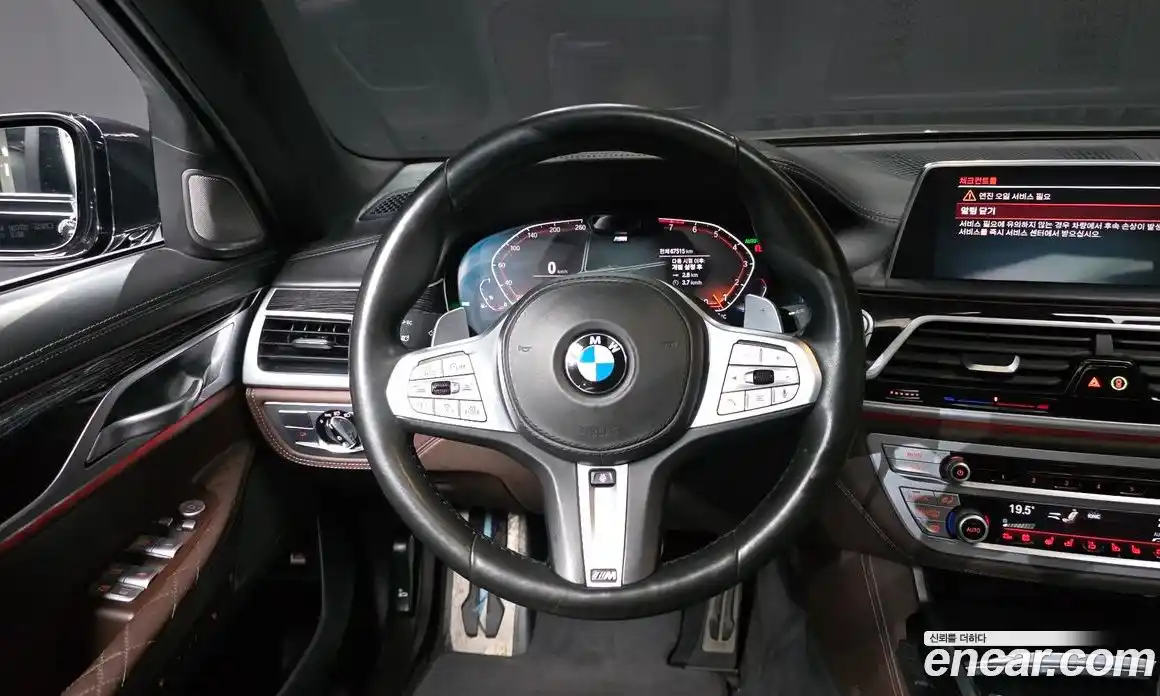 BMW 7-Series 2019 3.0 гидро в Москве № 1541242, фото 19