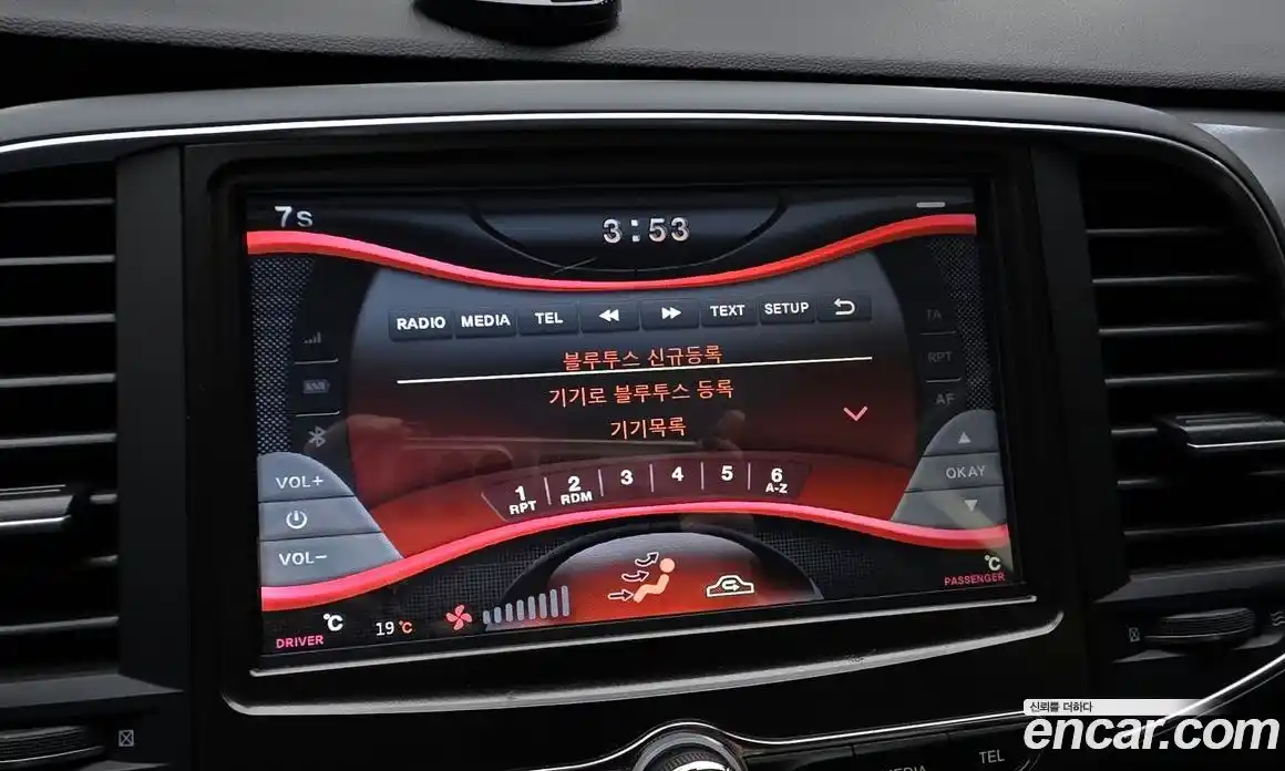 Renault SM6 2018 1.5 гидро в Москве № 1542915, фото 27