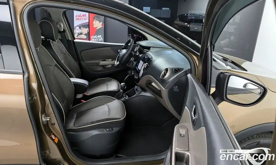 Renault QM3 2016 1.5 гидро в Москве № 1543135, фото 16