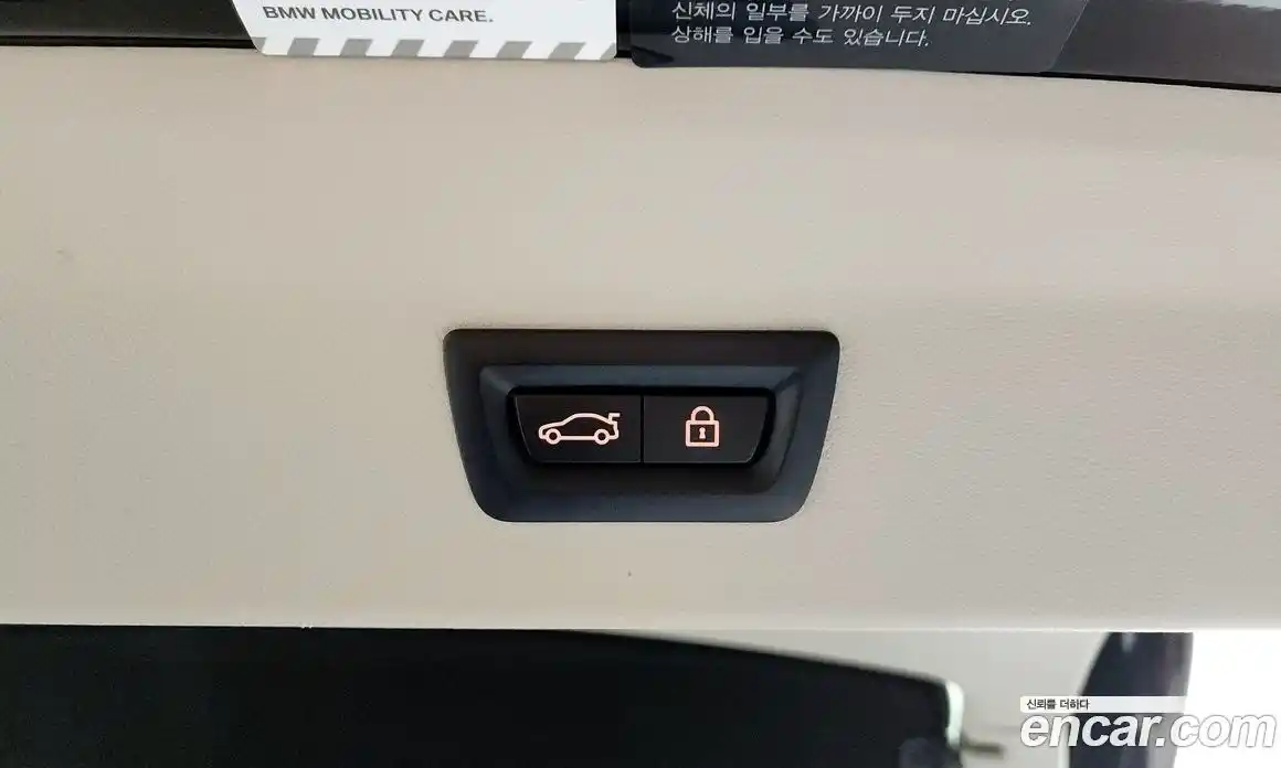 BMW X4 2020 2.0 гидро в Москве № 1544266, фото 36