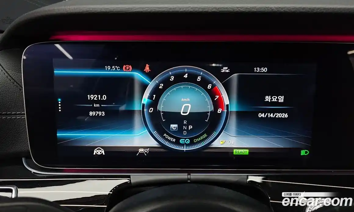 Mercedes-Benz CLS-Class 2019 3.0 гидро в Москве № 1545722, фото 11