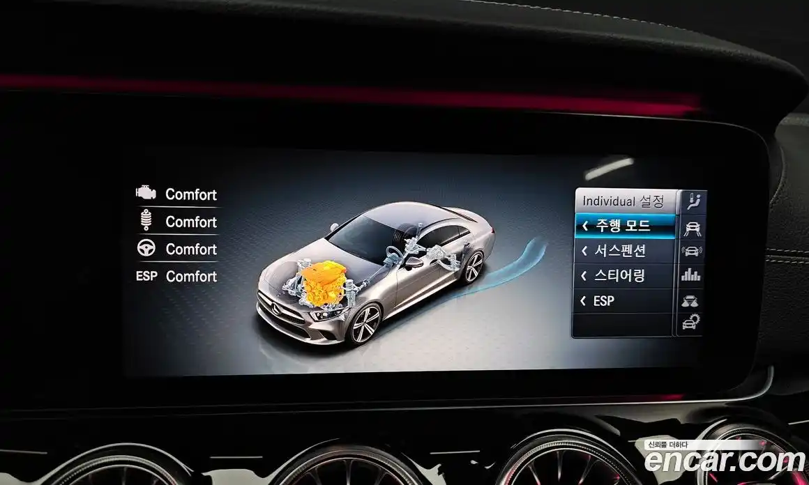 Mercedes-Benz CLS-Class 2019 3.0 гидро в Москве № 1545722, фото 22
