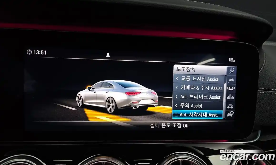 Mercedes-Benz CLS-Class 2019 3.0 гидро в Москве № 1545722, фото 23