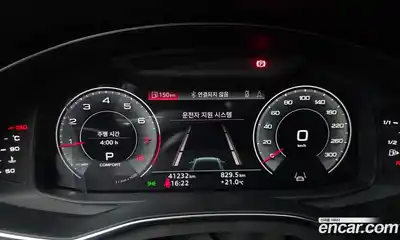 Audi A6 2023 2.0 гидро в Москве № 1545966, миниатюра 11