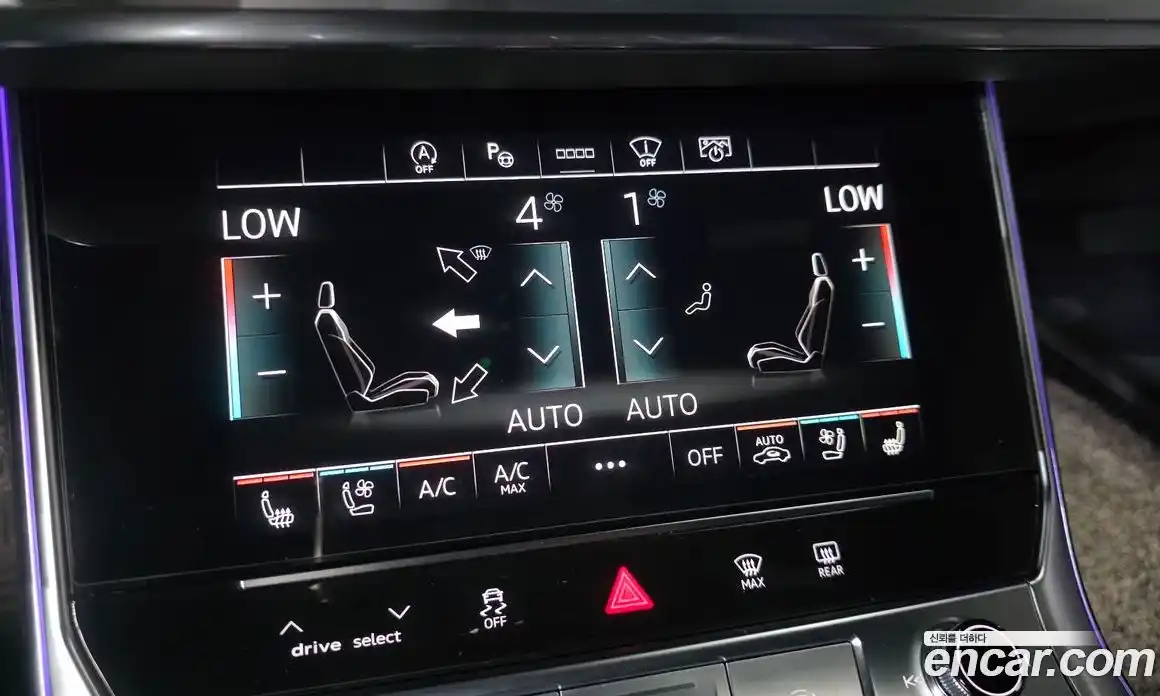 Audi A6 2023 2.0 гидро в Москве № 1545966, фото 31