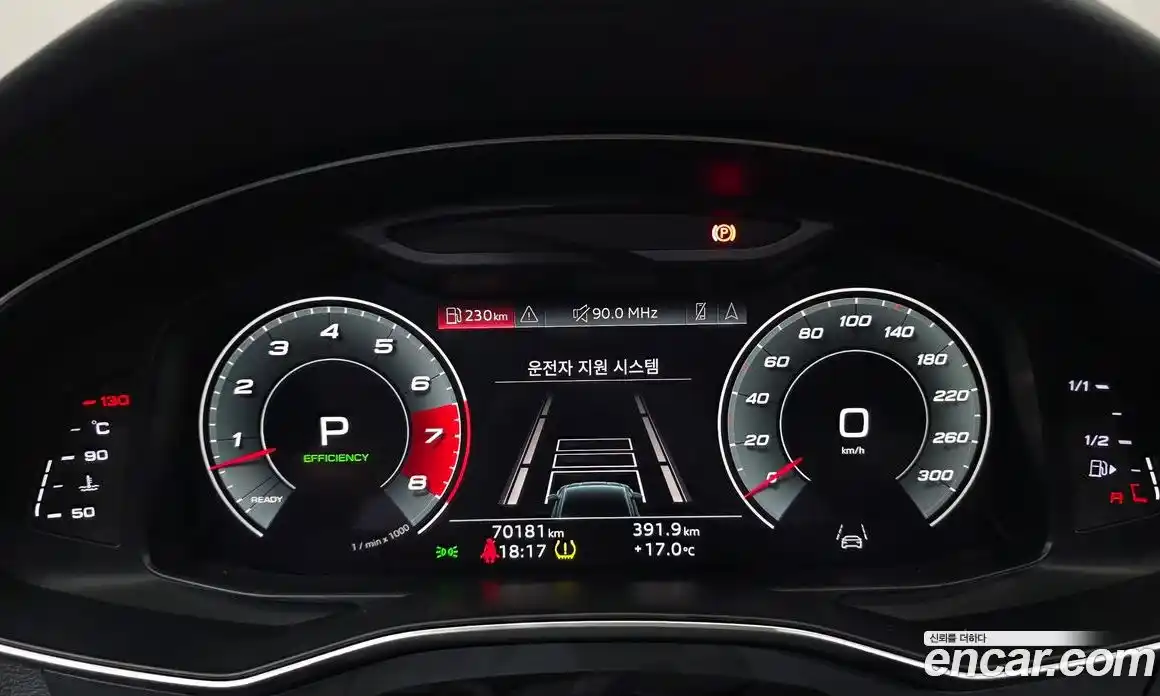Audi A7 2021 3.0 гидро в Москве № 1546145, фото 11