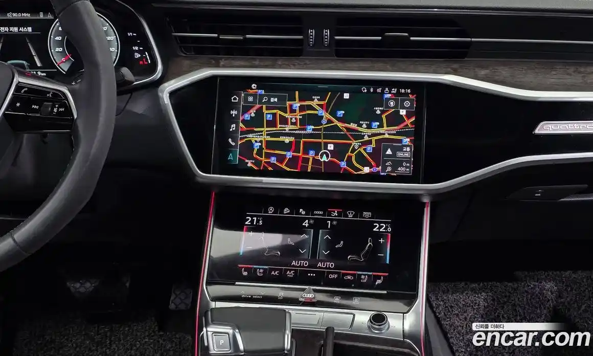 Audi A7 2021 3.0 гидро в Москве № 1546145, фото 21