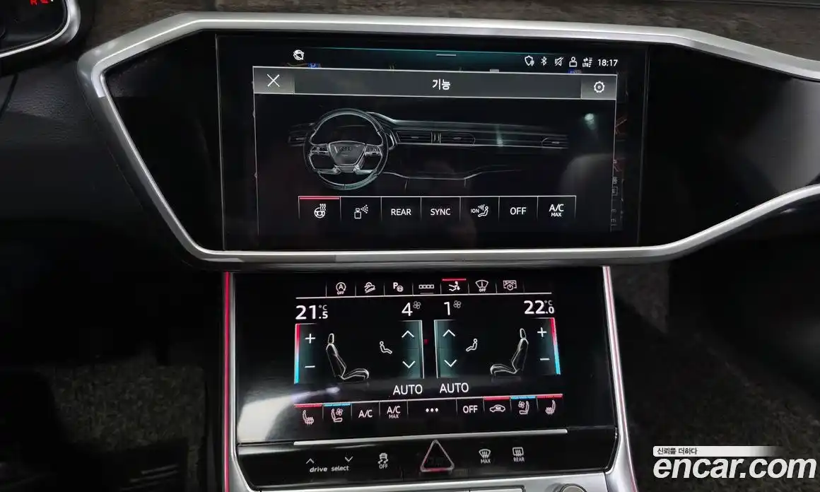 Audi A7 2021 3.0 гидро в Москве № 1546145, фото 33