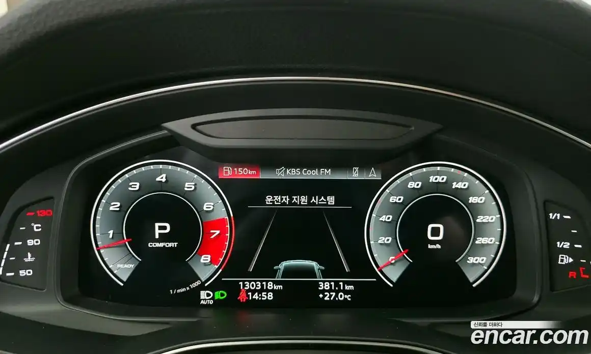 Audi A7 2021 3.0 гидро в Москве № 1546378, фото 11