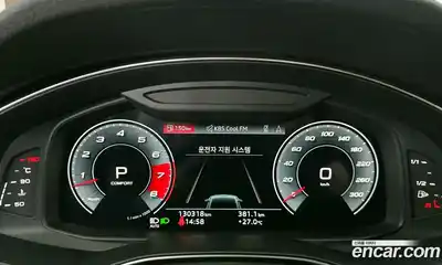 Audi A7 2021 3.0 гидро в Москве № 1546378, миниатюра 11