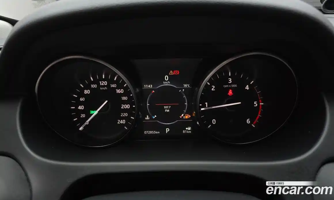Land Rover Discovery Sport 2018 2.0 гидро в Москве № 1547542, фото 11