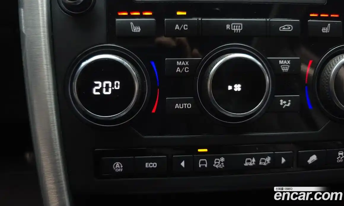 Land Rover Discovery Sport 2018 2.0 гидро в Москве № 1547542, фото 28