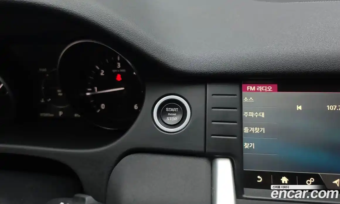 Land Rover Discovery Sport 2018 2.0 гидро в Москве № 1547542, фото 30