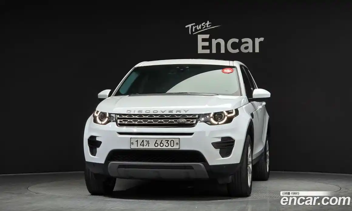 Land Rover Discovery Sport 2018 2.0 гидро в Москве № 1547542, фото 3