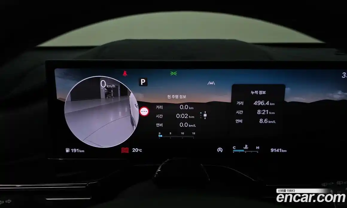 Genesis GV80 2024 2.5 гидро, фото 11