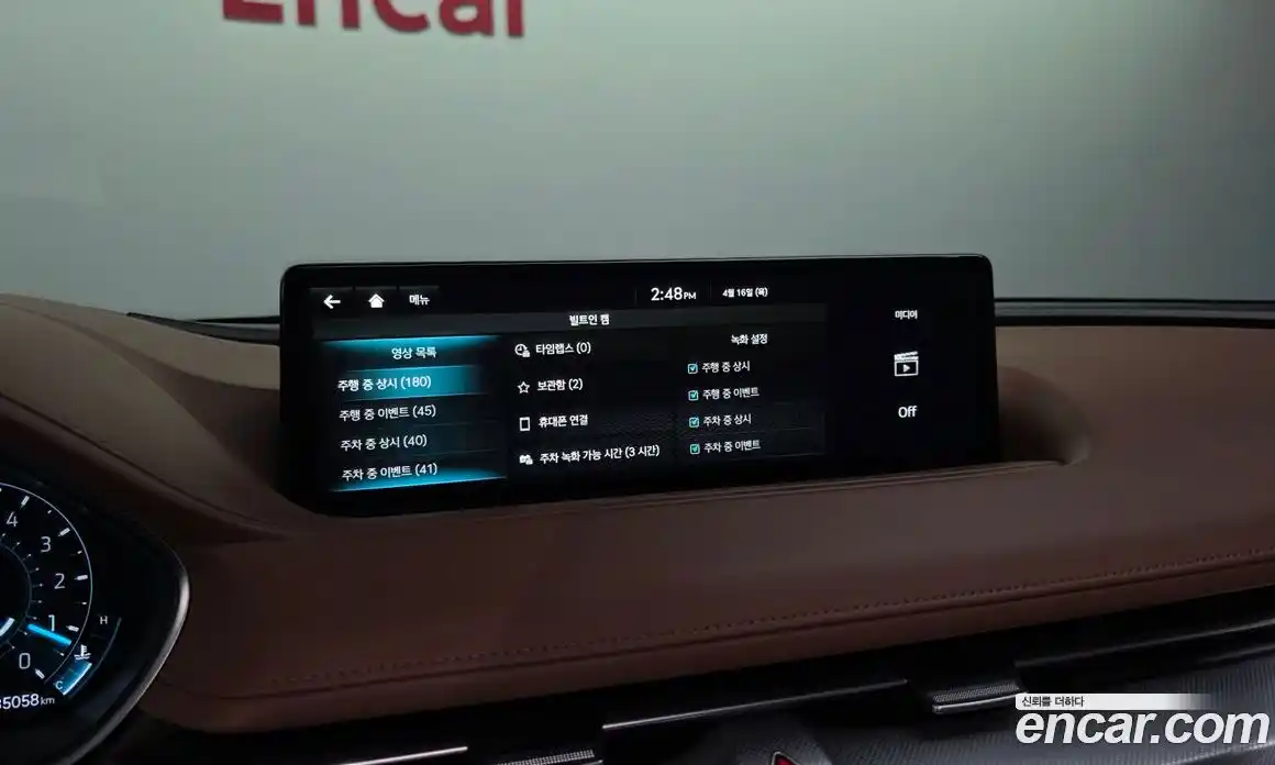 Genesis G80 2023 2.5 гидро в Москве № 1612203, фото 30