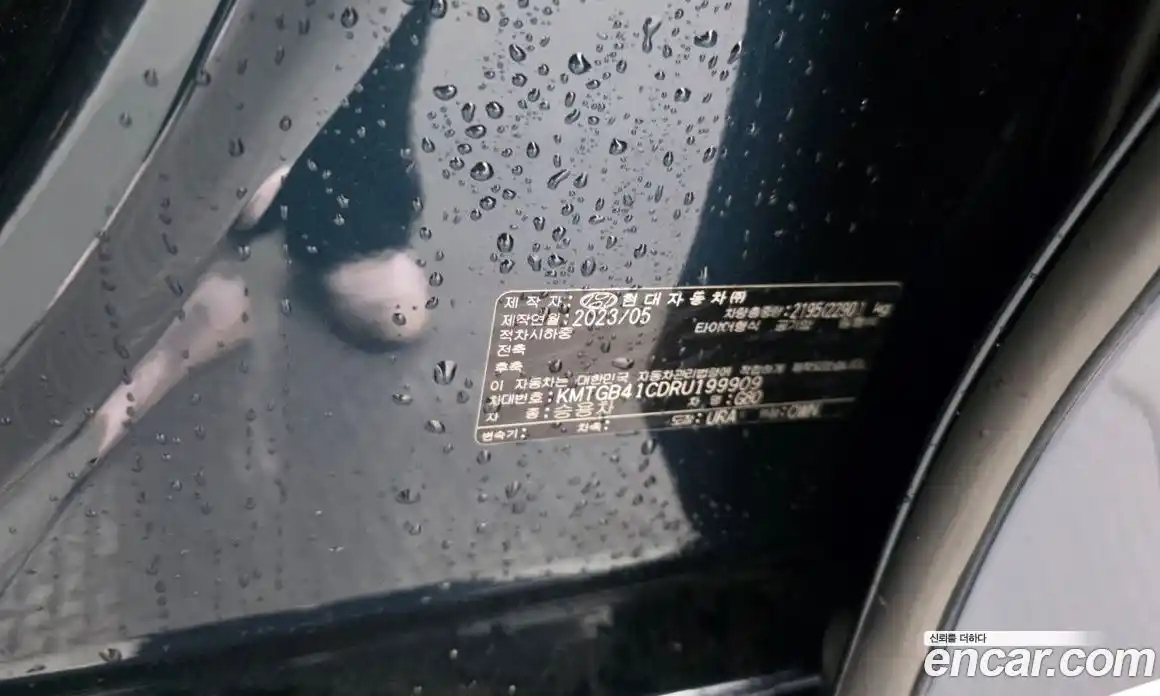 Genesis G80 2023 2.5 гидро в Москве № 1612203, фото 40