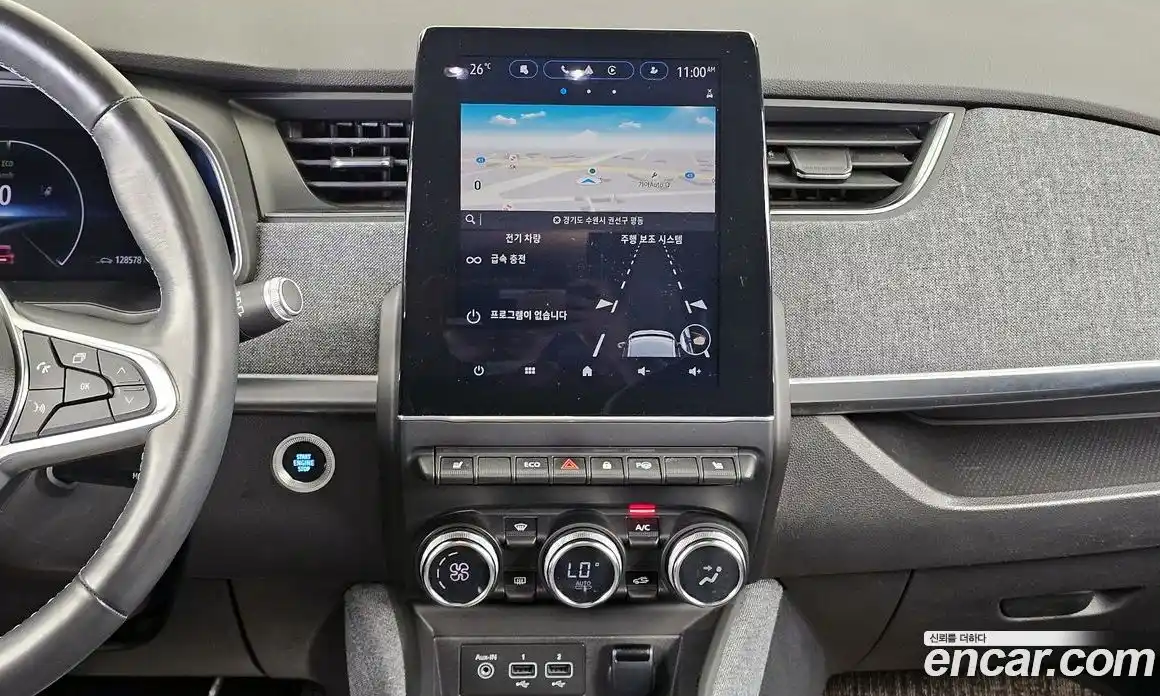 Renault Zoe 2021 0.2 гидро в Москве № 1615593, фото 20