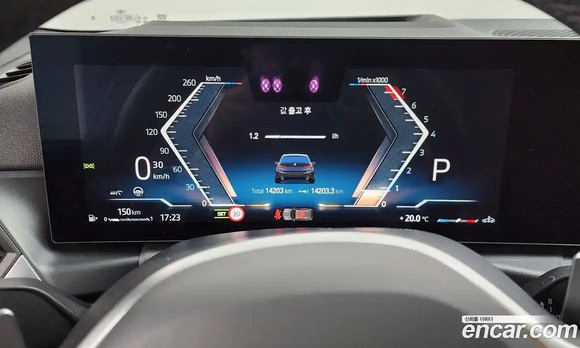BMW 3-Series 2024 2.0 гидро в Москве № 1616180, фото 11