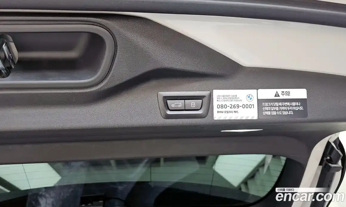 BMW X5 2024 3.0 гидро в Москве № 1616184, фото 35