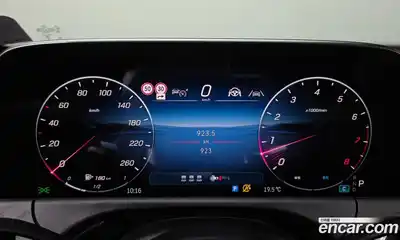 Mercedes-Benz E-Class 2026 2.0 гидро в Москве № 1616376, миниатюра 11