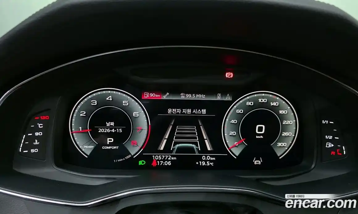 Audi A6 2022 2.0 гидро в Москве № 1617943, фото 11