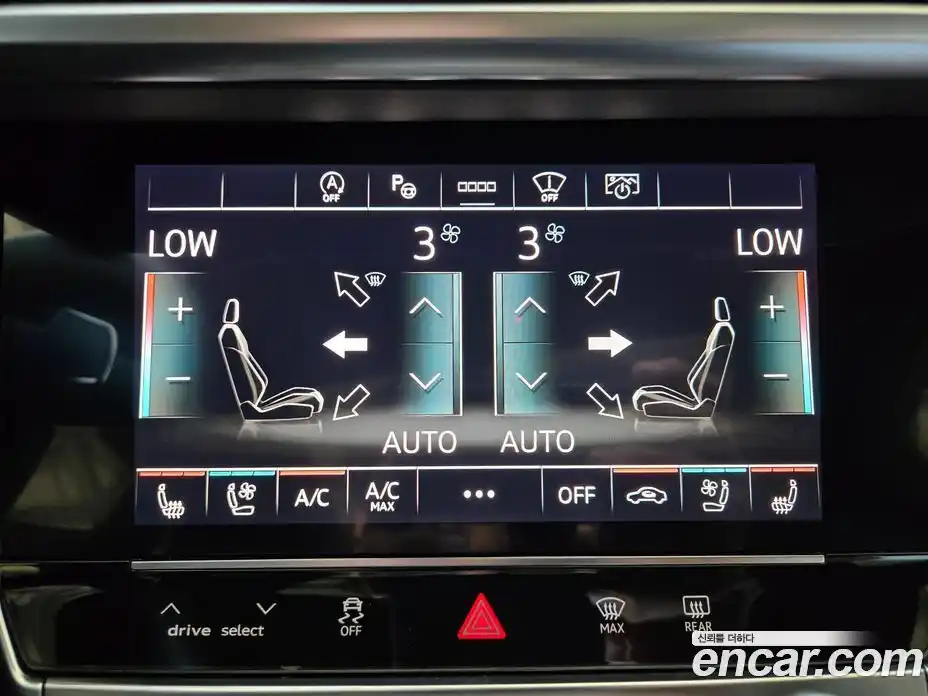 Audi A6 2022 2.0 гидро в Москве № 1617943, фото 20