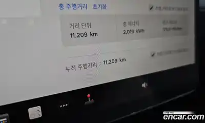 Tesla Model Y 2025 0.2 гидро, миниатюра 10