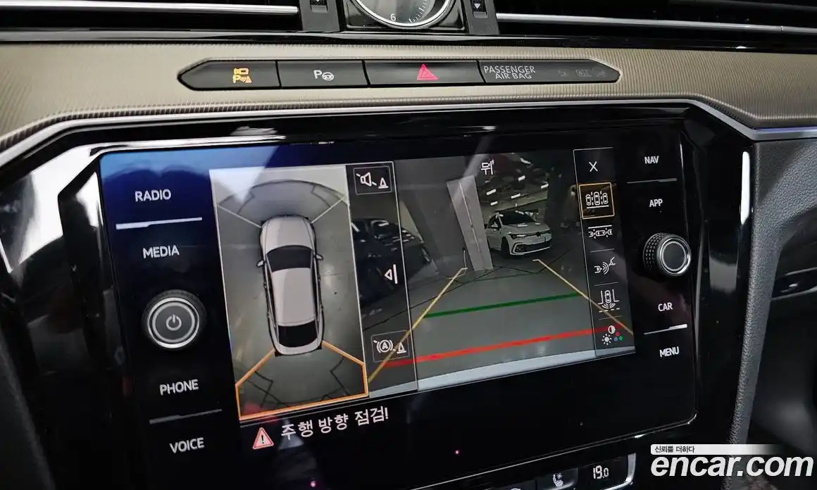 Volkswagen Arteon 2019 2.0 гидро в Москве № 1623152, фото 19