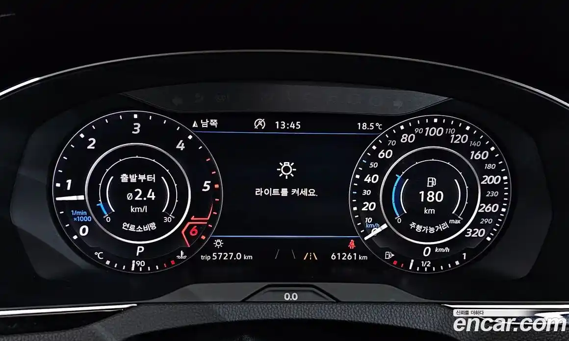 Volkswagen Arteon 2019 2.0 гидро в Москве № 1623152, фото 10