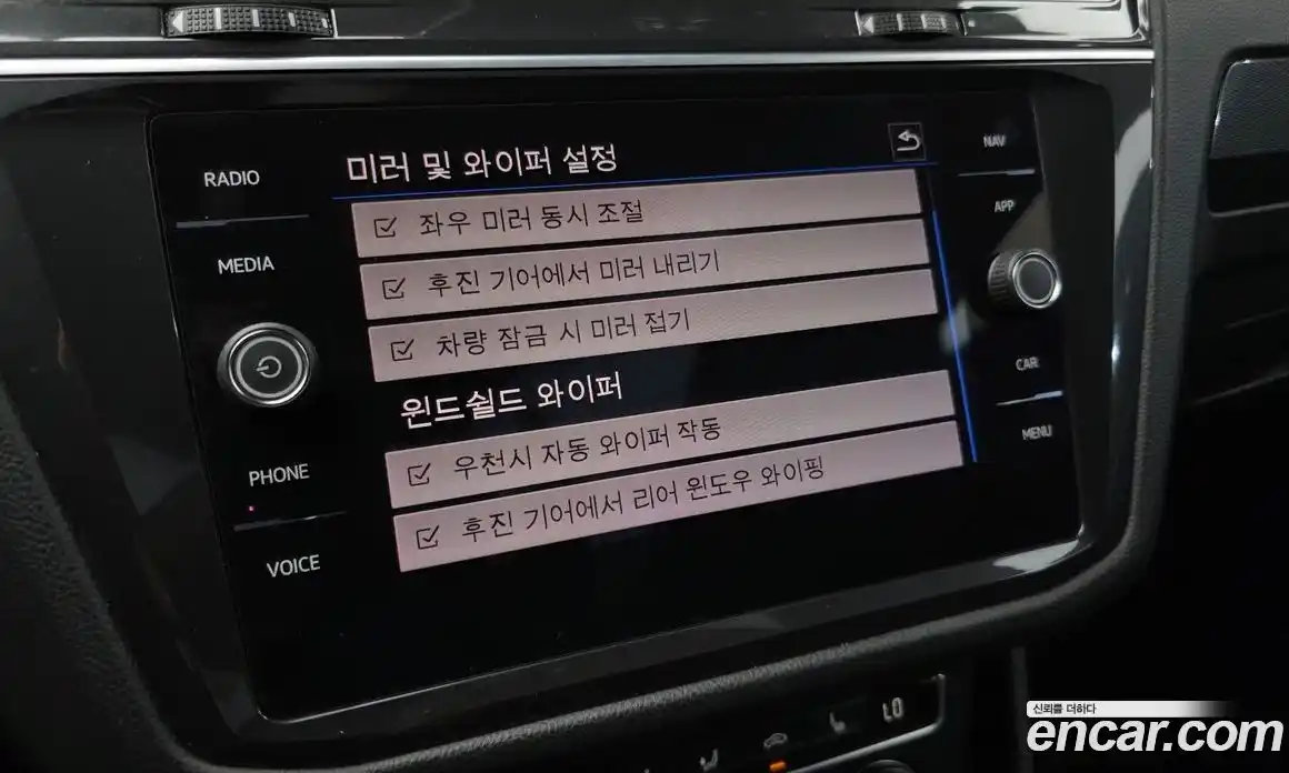Volkswagen Tiguan 2018 2.0 гидро в Москве № 1623442, фото 30