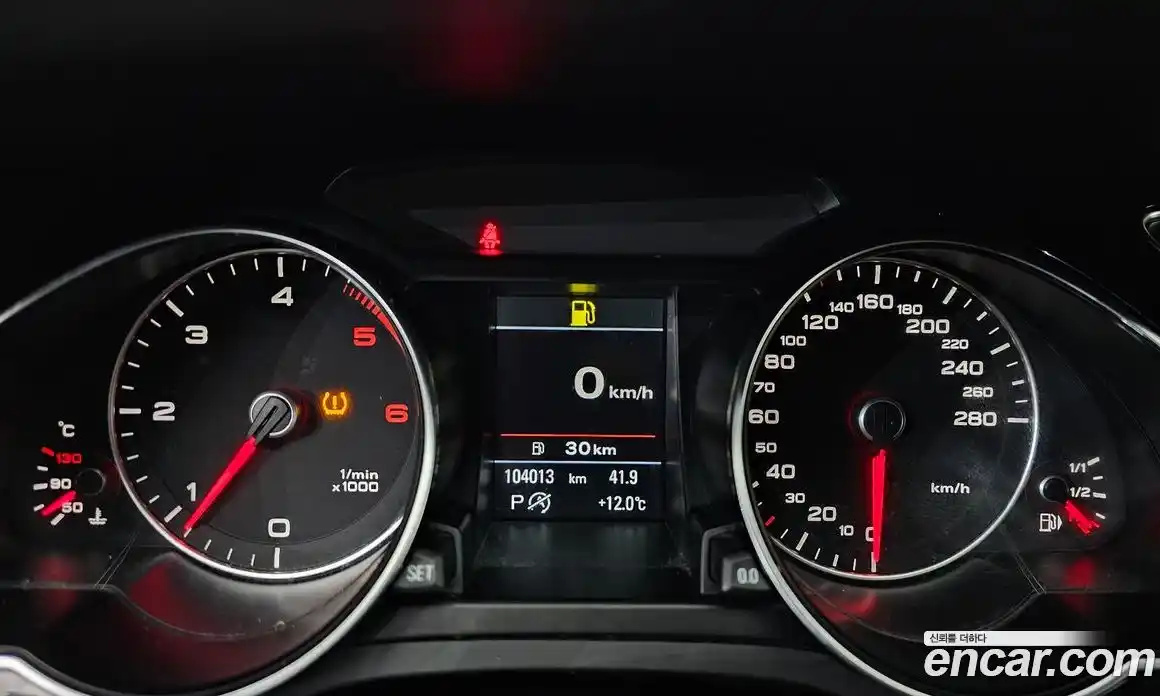 Audi A5 2016 2.0 гидро в Москве № 163632, фото 8
