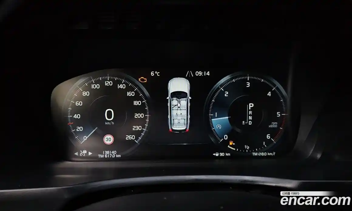 Volvo XC90 2017 2.0 гидро в Москве № 164690, фото 8
