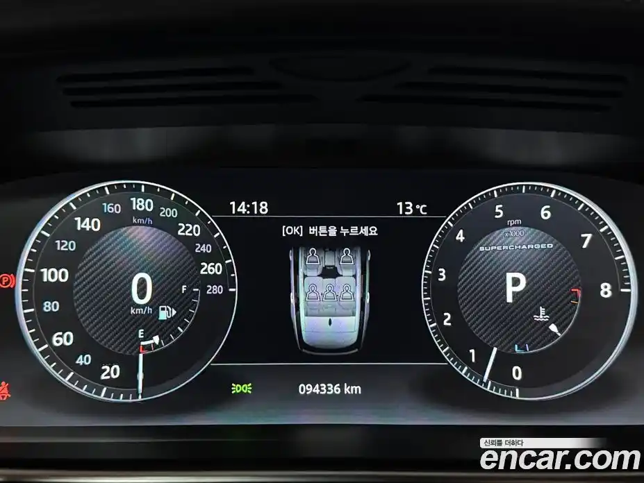Land Rover Range-Rover 2017 5.0 гидро в Москве № 166822, фото 7