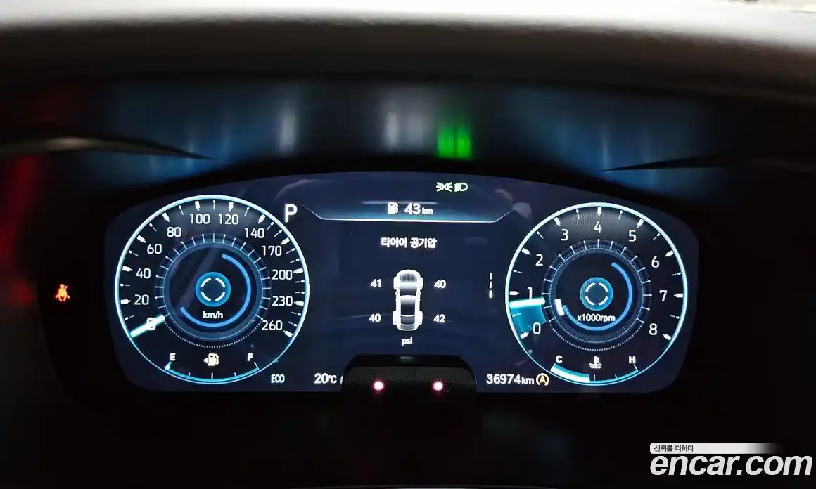 Genesis G70 2022 2.0 гидро в Москве № 1685290, фото 11
