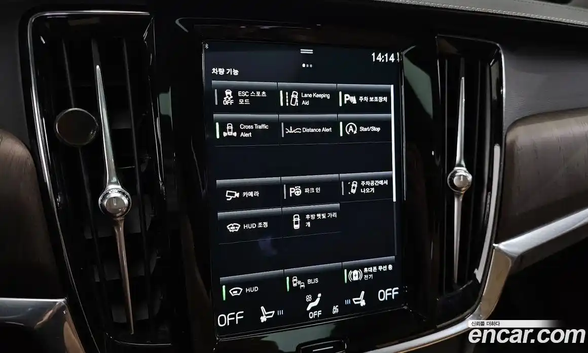 Volvo S90 2020 2.0 гидро в Москве № 1691575, фото 30