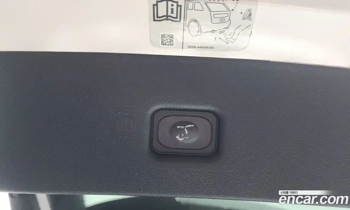 Lincoln Nautilus 2019 2.7 гидро, фото 34