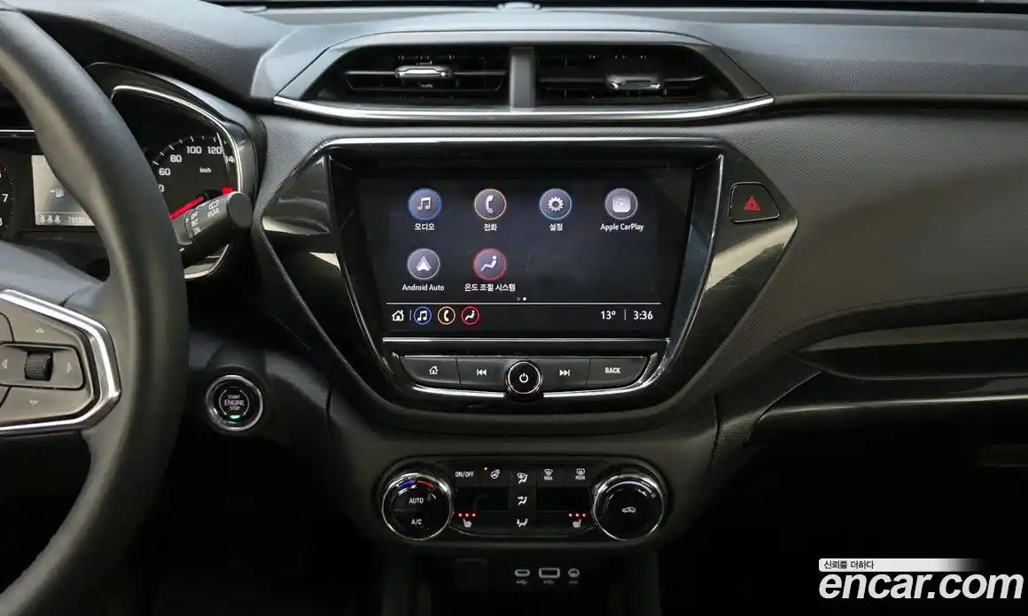 Chevrolet TrailBlazer 2022 1.3 гидро в Москве № 1760241, фото 24
