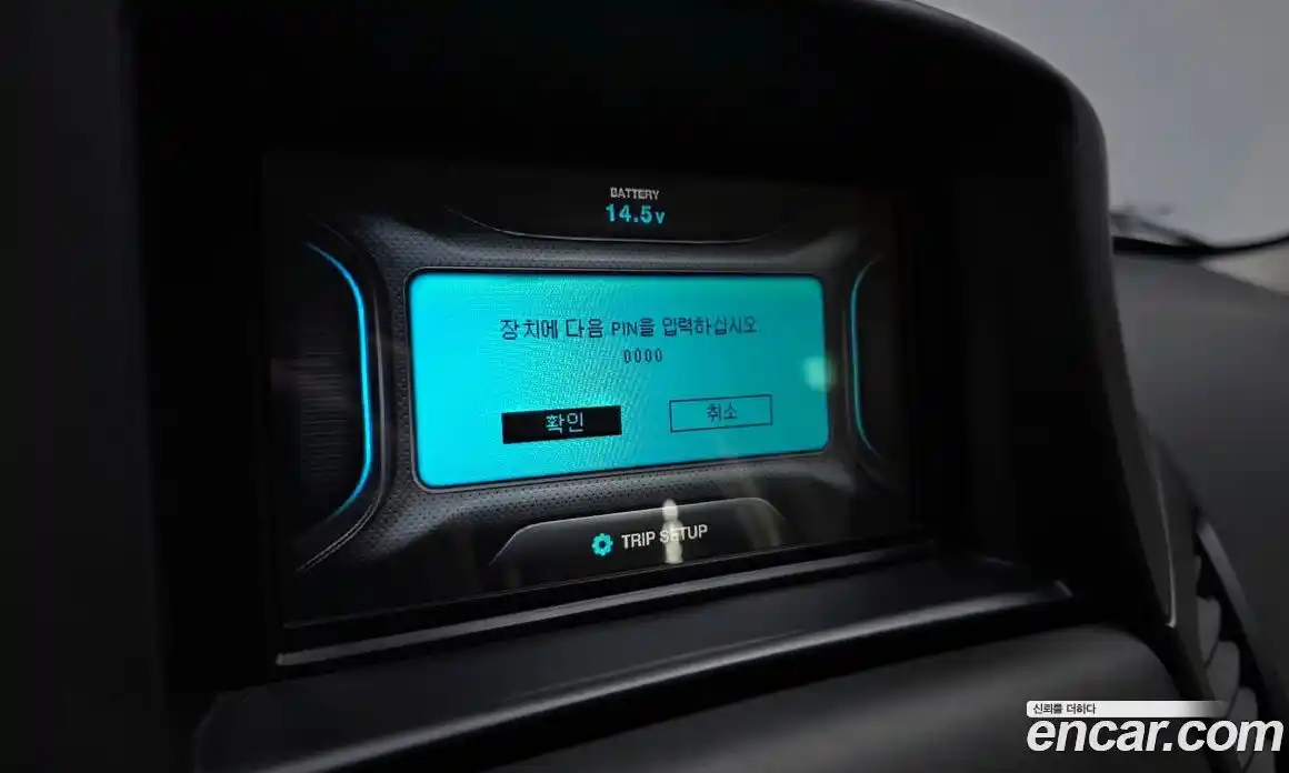 Chevrolet Orlando 2016 1.6 гидро в Москве № 1760382, фото 21