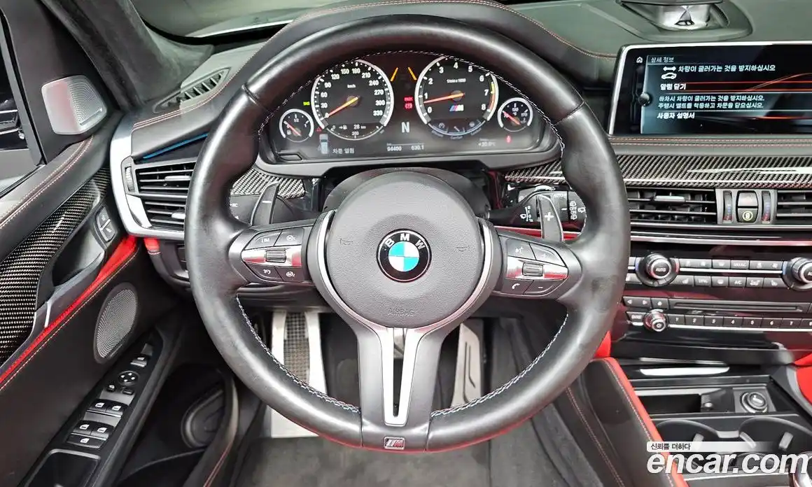 BMW X5M 2017 4.4 гидро в Москве № 1760861, фото 19