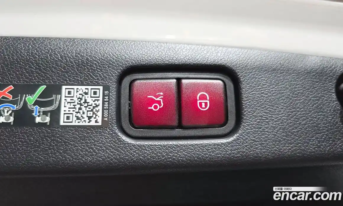Mercedes-Benz E-Class 2025 2.0 гидро в Москве № 1761587, фото 31