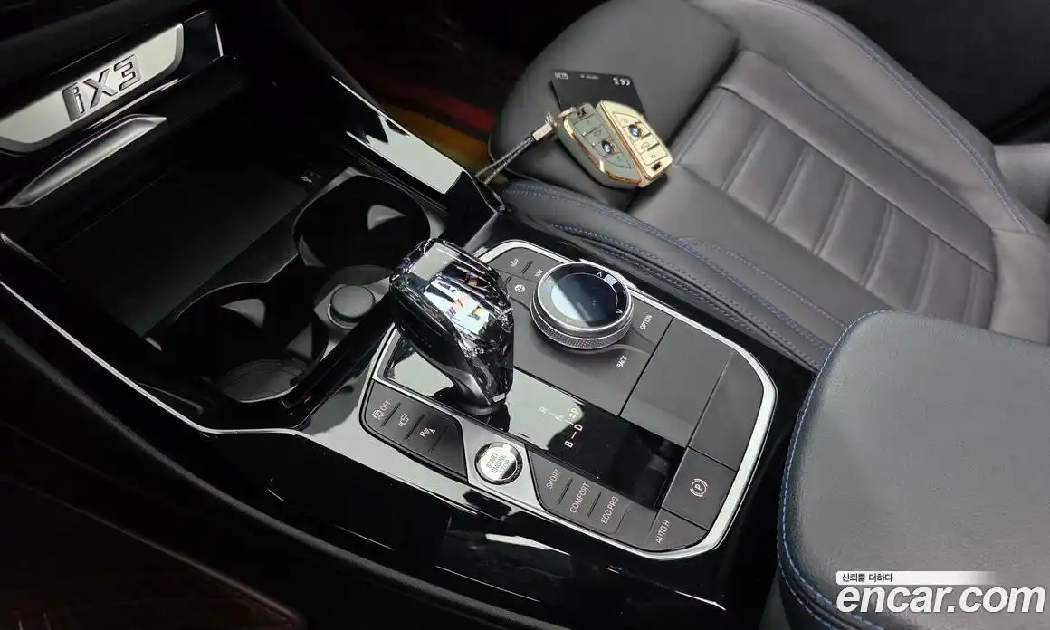 BMW iX3 2022 0.2 гидро в Москве № 1762089, фото 11
