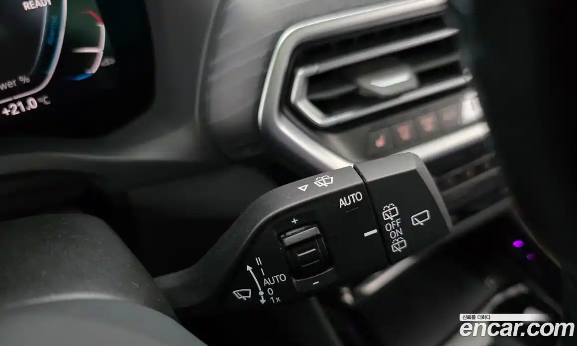 BMW iX3 2022 0.2 гидро в Москве № 1762089, фото 21